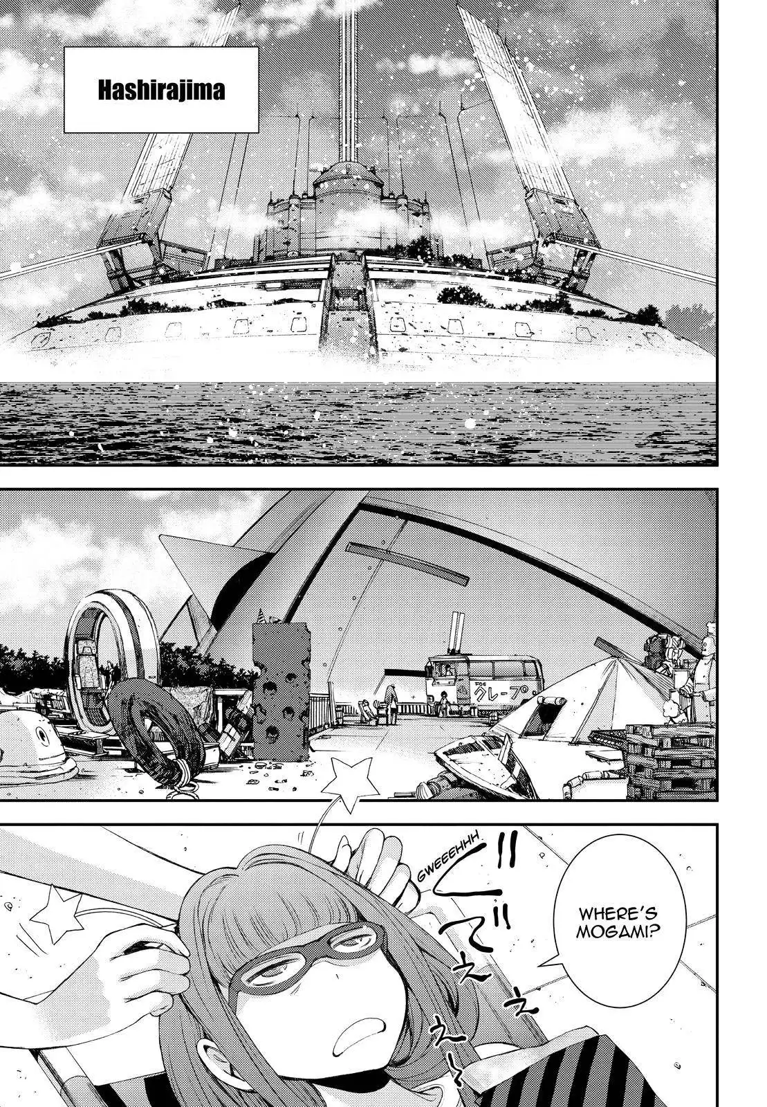 Aoki Hagane no Arpeggio Chapter 141 17